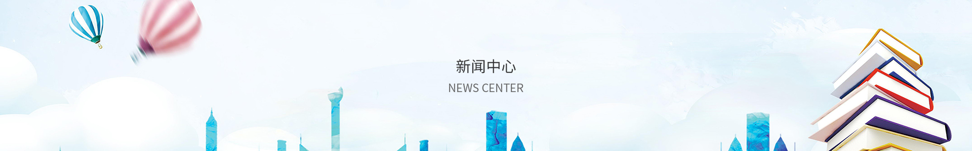 大小单双正规平台官网